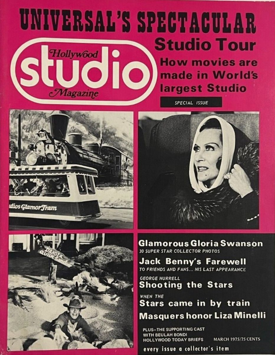 HOLLYWOOD STUDIO magazine side cover March 1975