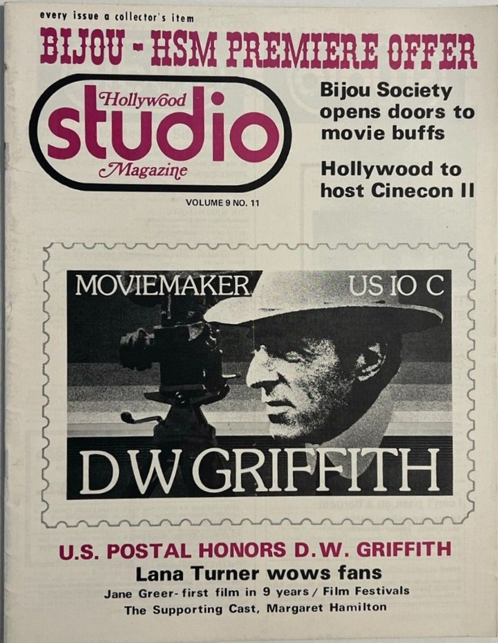 HOLLYWOOD STUDIO magazine side cover July 1975