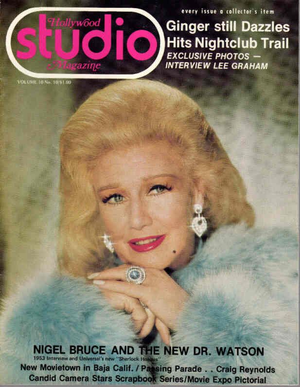 HOLLYWOOD STUDIO magazine side cover August 1976