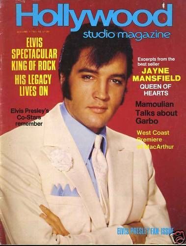 HOLLYWOOD STUDIO magazine side cover October 1977