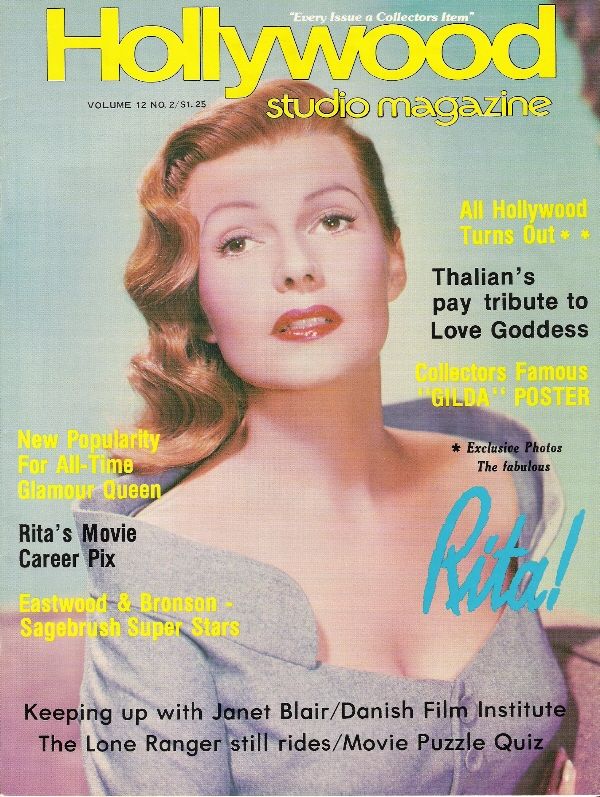 HOLLYWOOD STUDIO magazine side cover  Vol 12 # 2 February 1978