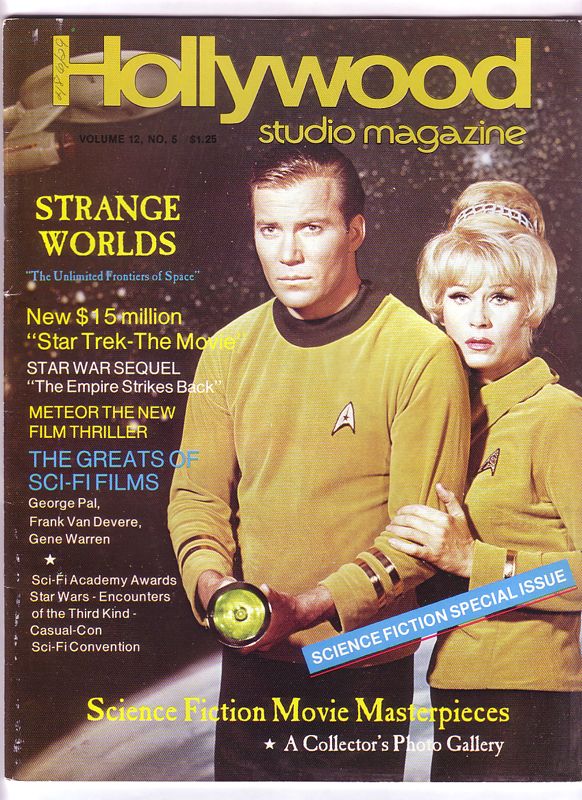 HOLLYWOOD STUDIO magazine side cover  Vol 12 # 5 June 1978