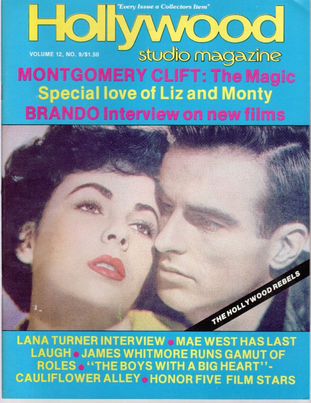 HOLLYWOOD STUDIO magazine side cover  Vol 12 # 9 November 1978