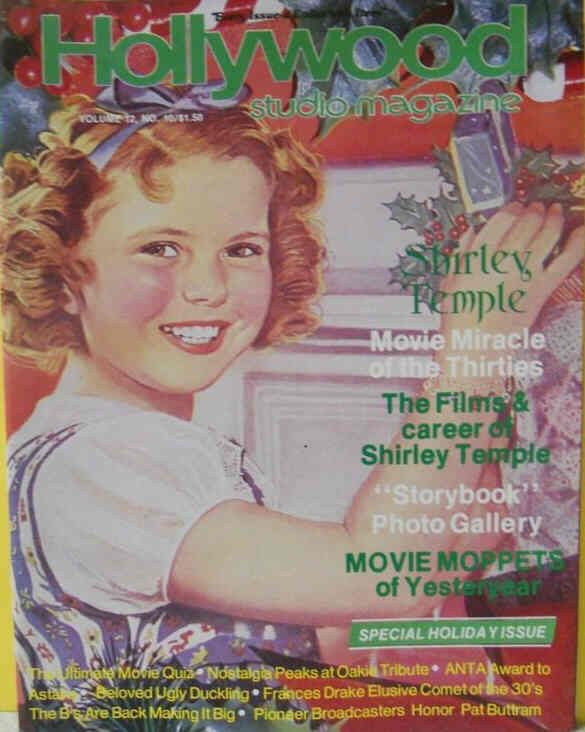 HOLLYWOOD STUDIO magazine side cover  Vol 12 # 10 December 78/January 79 1978