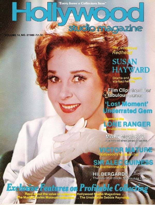 HOLLYWOOD STUDIO magazine side cover  Vol 14 # 2 August 1980