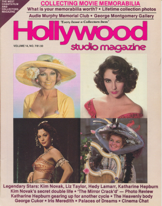HOLLYWOOD STUDIO magazine side cover  Vol 14 # 7 February 1981