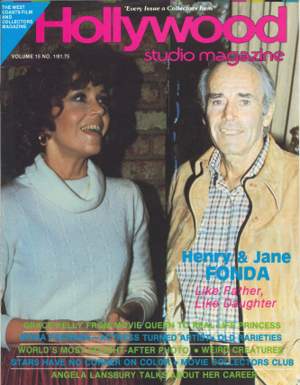 HOLLYWOOD STUDIO magazine side cover  Vol 15 # 1 September 1981