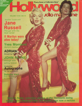 HOLLYWOOD STUDIO magazine side cover  Vol 15 # 4 December 81/January 82 