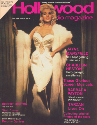 HOLLYWOOD STUDIO magazine side cover  Vol 15 # 9 June/July 1982