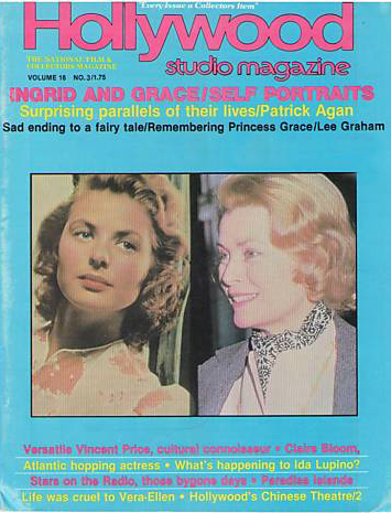 HOLLYWOOD STUDIO magazine side cover  Vol 16 # 3 February 1983