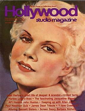 HOLLYWOOD STUDIO magazine side cover  Vol 16 # 6 May 1983
