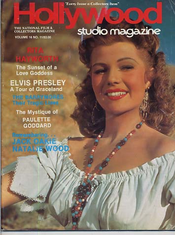HOLLYWOOD STUDIO magazine side cover  Vol 16 # 11 November 1983