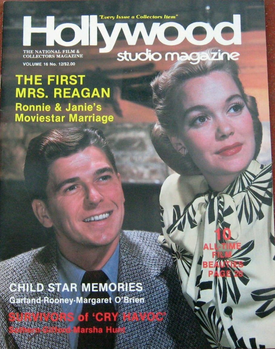 HOLLYWOOD STUDIO magazine side cover  Vol 16 # 12 December 1983