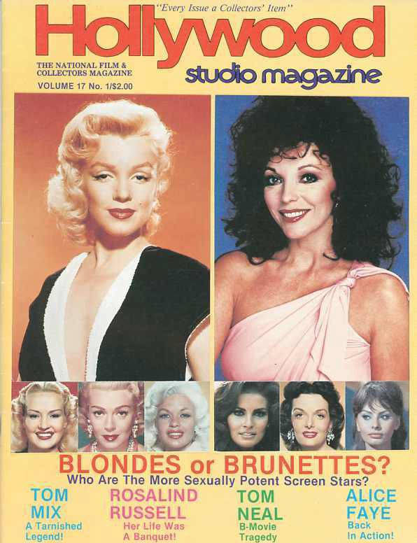 HOLLYWOOD STUDIO magazine side cover  Vol 17 # 1 January/February 1984