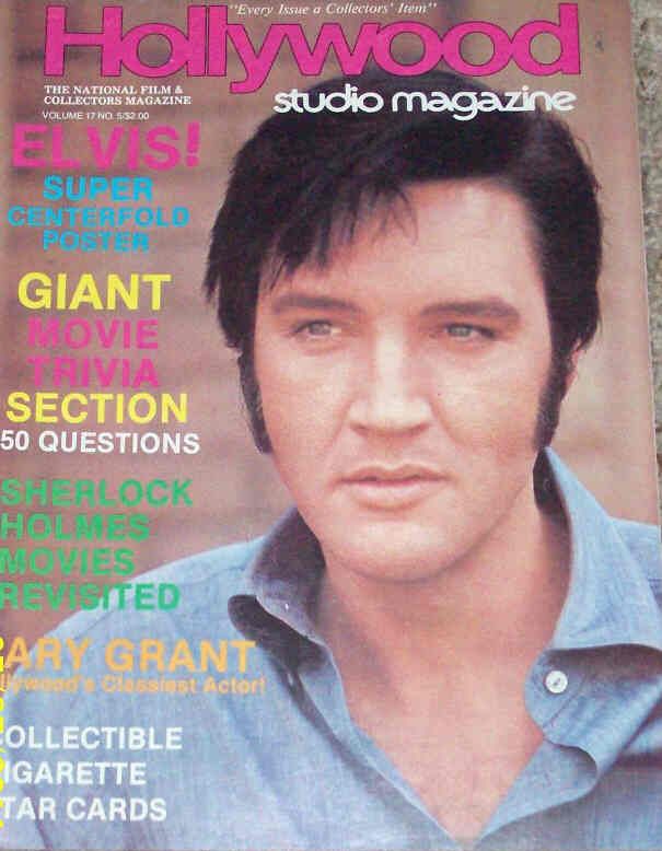 HOLLYWOOD STUDIO magazine side cover  Vol 17 # 5 June/July 1984