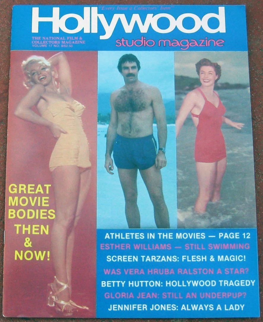 HOLLYWOOD STUDIO magazine side cover  Vol 17 # 8 August 1984