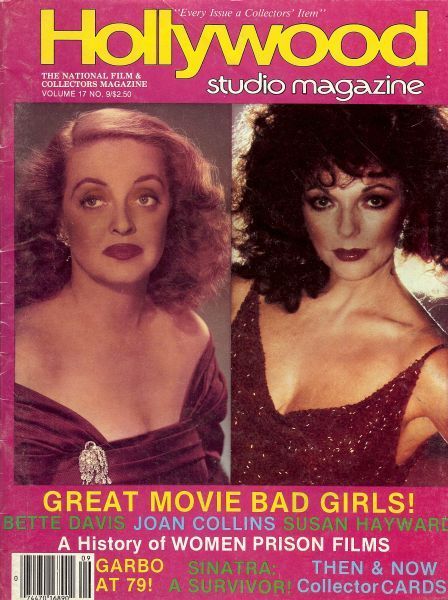 HOLLYWOOD STUDIO magazine side cover  Vol 17 # 9 September 1984