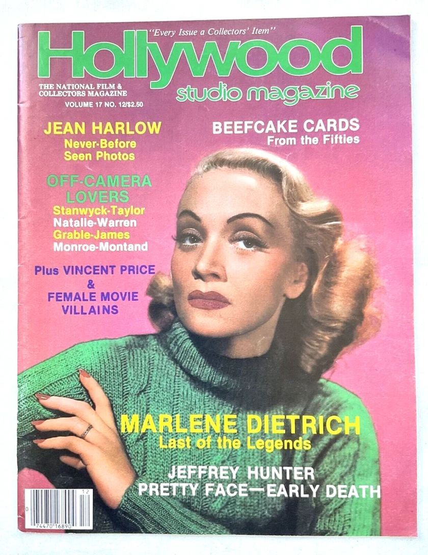 HOLLYWOOD STUDIO magazine side cover  Vol 17 # 12 December 1984
