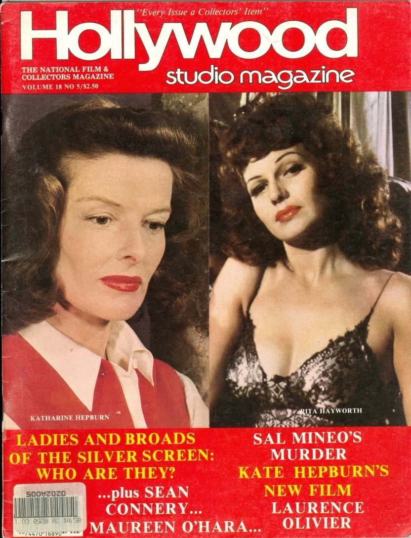 HOLLYWOOD STUDIO magazine side cover  Vol 18 # 5 May 1985