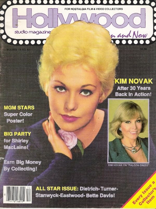 HOLLYWOOD STUDIO magazine side cover  Vol 19 #12 December 1986