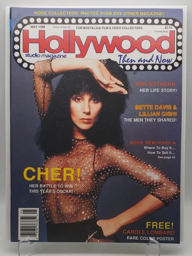 HOLLYWOOD STUDIO magazine side cover May 1988