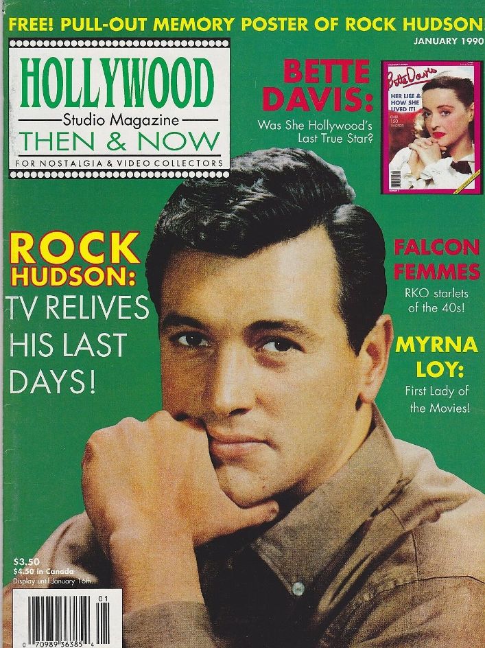 HOLLYWOOD STUDIO magazine side cover January 1990