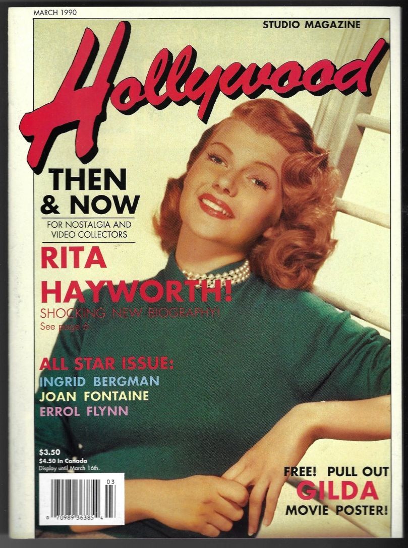 HOLLYWOOD STUDIO magazine side cover March 1990