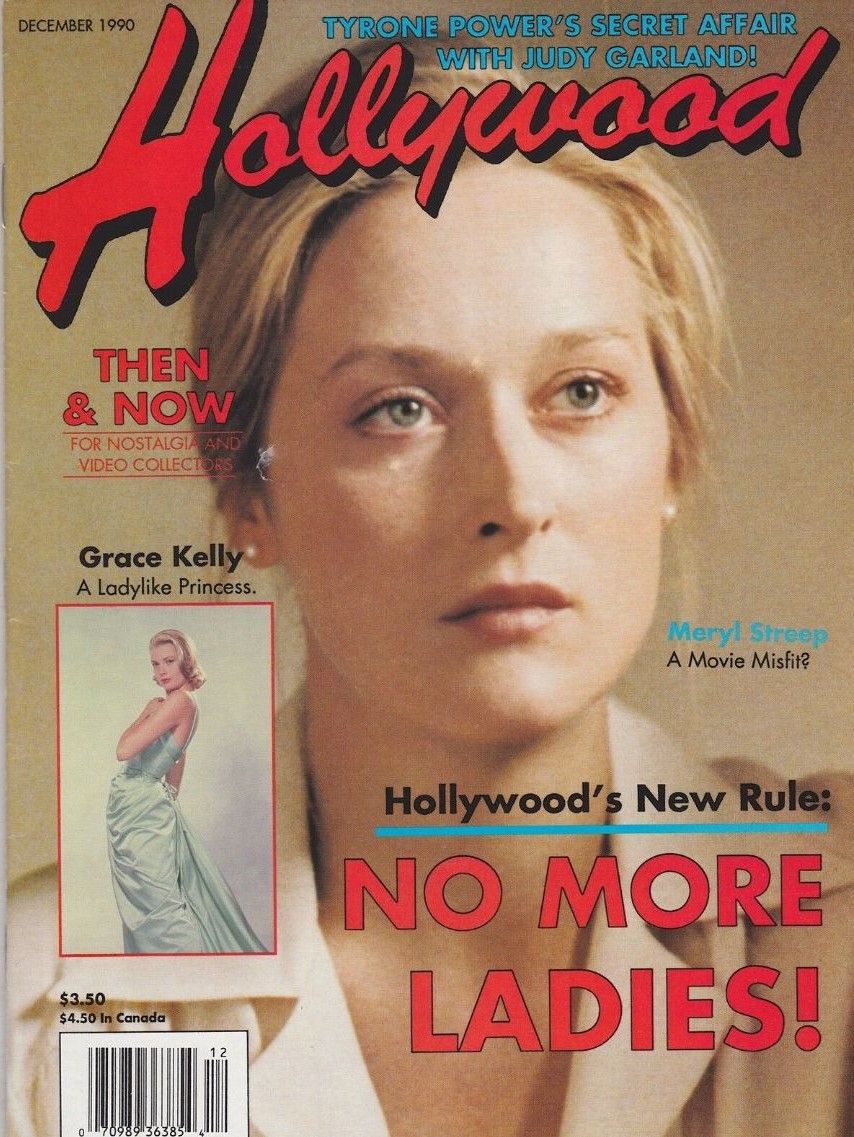 HOLLYWOOD STUDIO magazine side cover December 1990