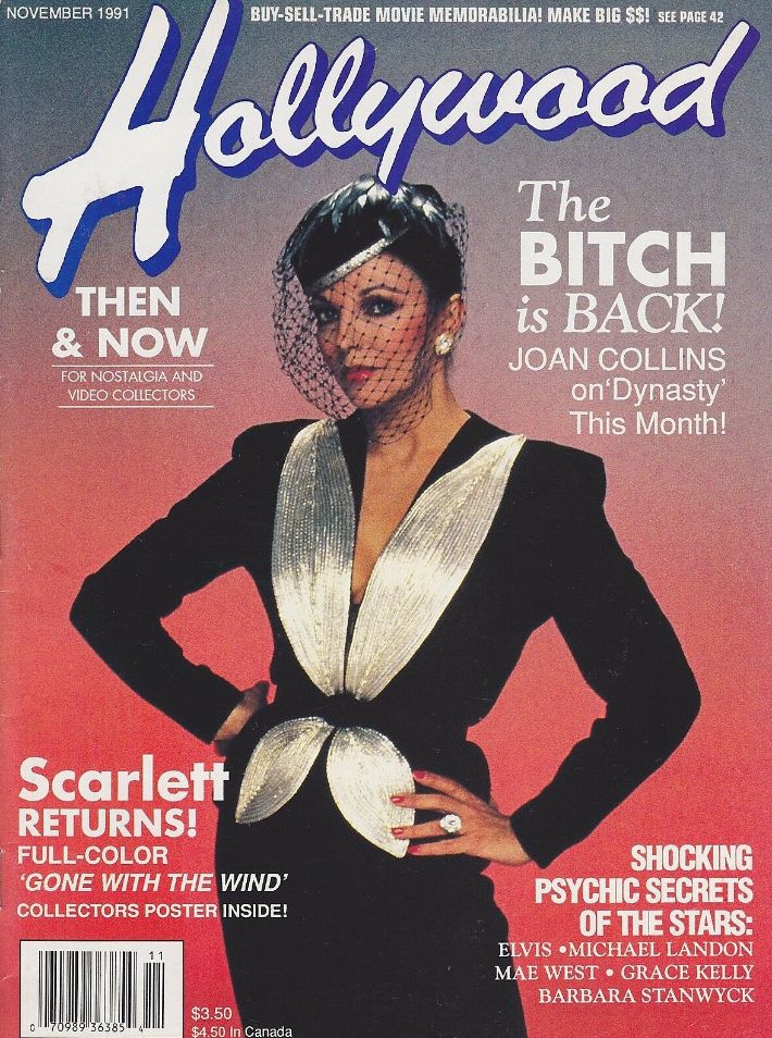 HOLLYWOOD STUDIO magazine side cover November 1991