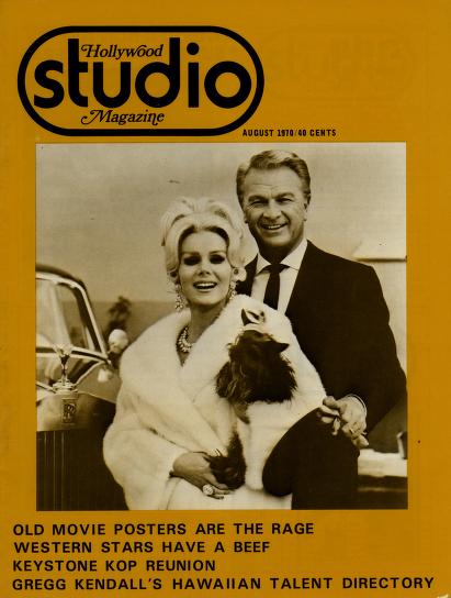 HOLLYWOOD STUDIO magazine side cover  August 1970