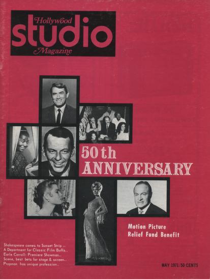HOLLYWOOD STUDIO magazine side cover  May 1971