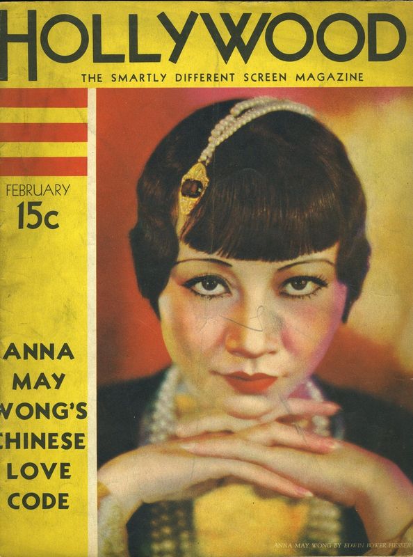 HOLLYWOOD magazine side cover February 1932