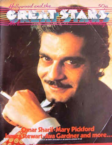 HOLLYWOOD AND THE GREAT STARS magazine side cover Issue 7  1975