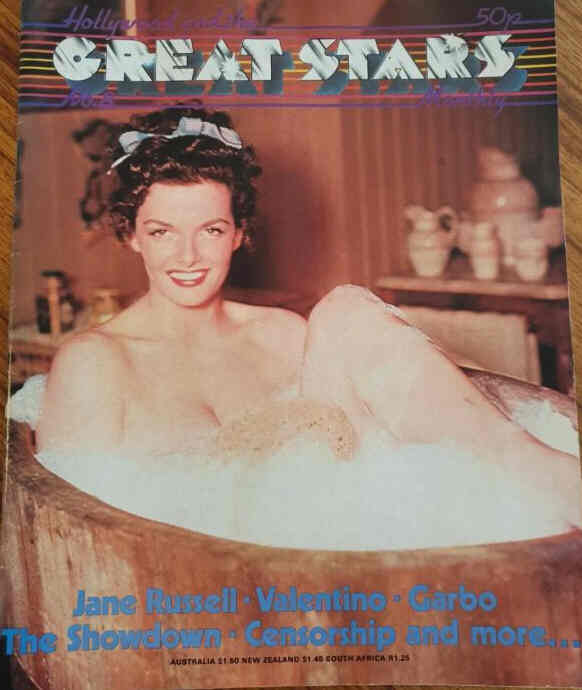 HOLLYWOOD AND THE GREAT STARS magazine side cover Issue 8  1975