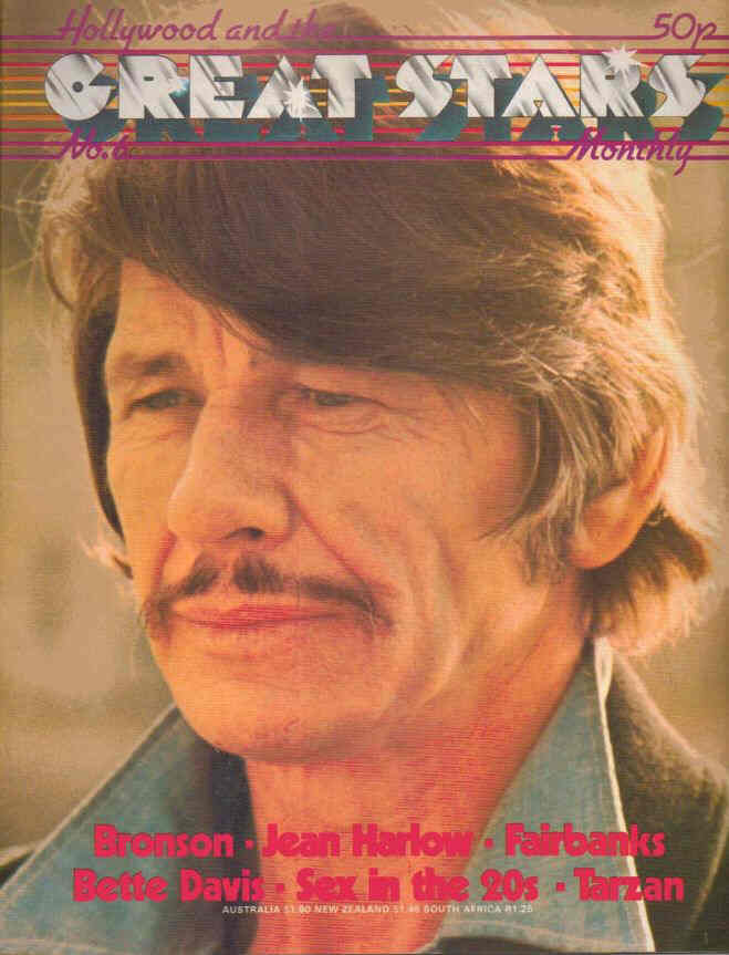 HOLLYWOOD AND THE GREAT STARS magazine side cover Issue 6  1975