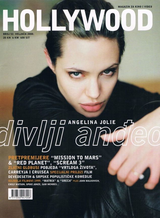 HOLLYWOOD (Cro) magazine side cover Issue 52 February 2000