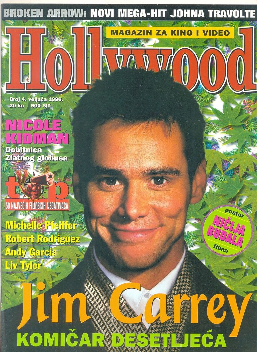 HOLLYWOOD (Cro) magazine side cover Issue 4 February 1996