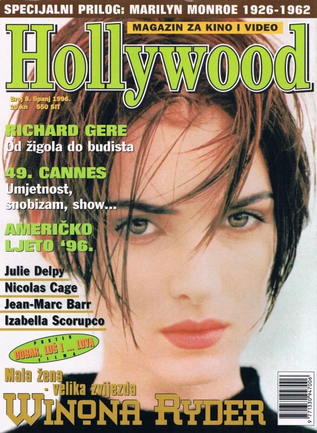 HOLLYWOOD (Cro) magazine side cover Issue 8 June 1996
