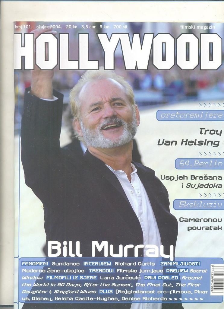 HOLLYWOOD (Cro) magazine side cover Issue 101 March 2004