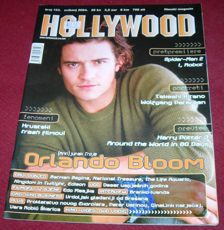 HOLLYWOOD (Cro) magazine side cover Issue 103 May 2004