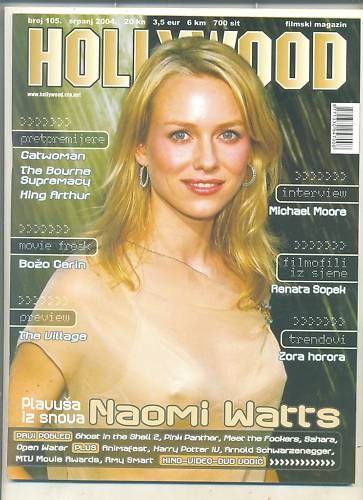 HOLLYWOOD (Cro) magazine side cover Issue 105 July 2004