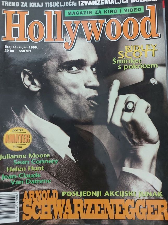 HOLLYWOOD (Cro) magazine side cover Issue 11 September 1996