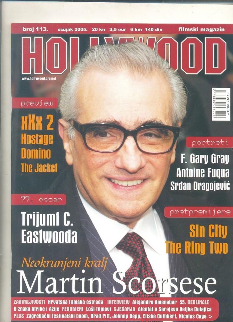 HOLLYWOOD (Cro) magazine side cover Issue 113 March 2005