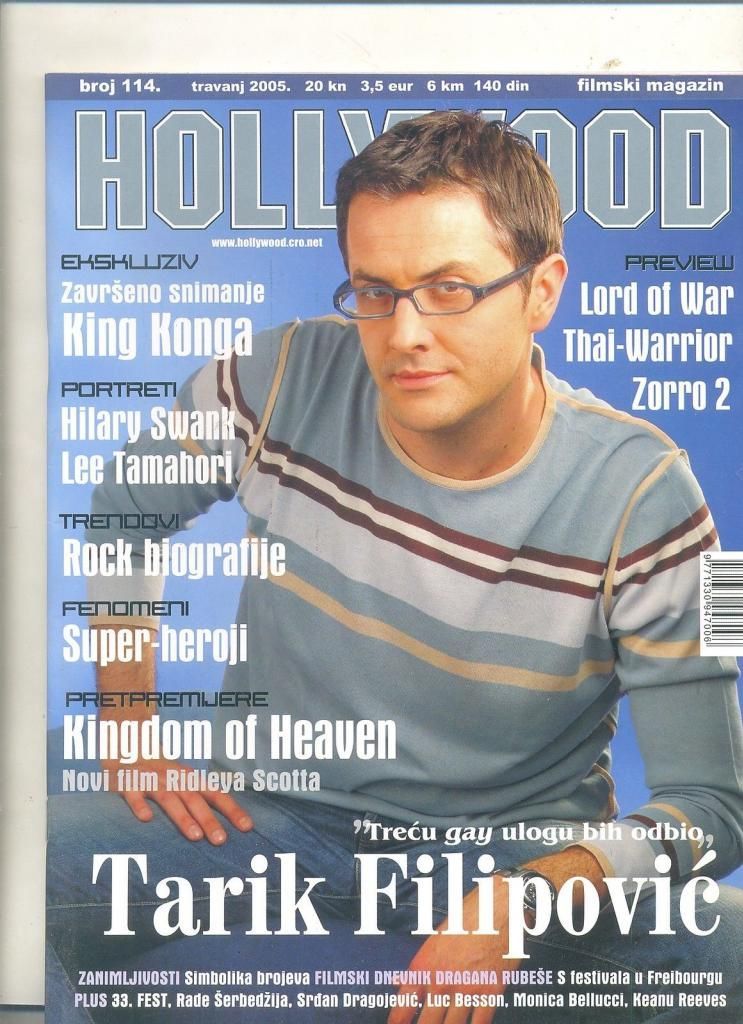 HOLLYWOOD (Cro) magazine side cover Issue 114 April 2005