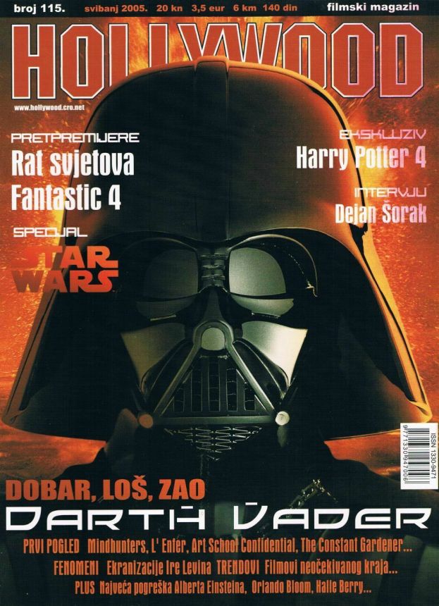 HOLLYWOOD (Cro) magazine side cover Issue 115 May 2005