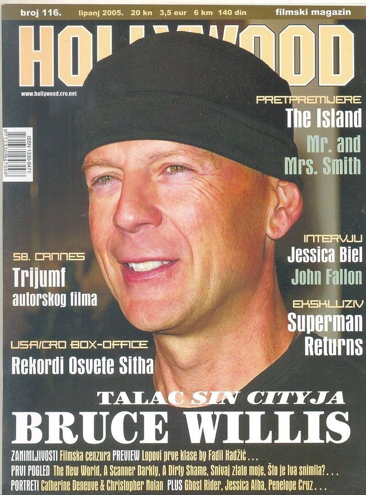 HOLLYWOOD (Cro) magazine side cover Issue 116 June 2005