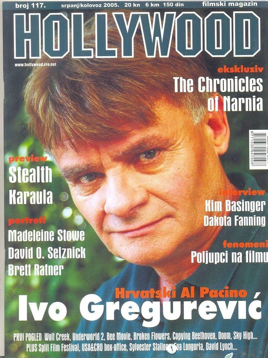 HOLLYWOOD (Cro) magazine side cover Issue 117 July/August 2005