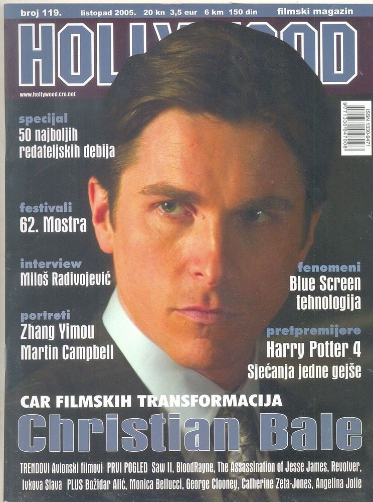 HOLLYWOOD (Cro) magazine side cover Issue 119 October 2005
