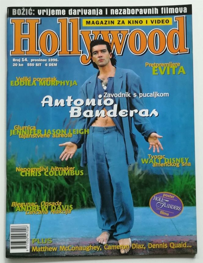 HOLLYWOOD (Cro) magazine side cover Issue 14 December 1996