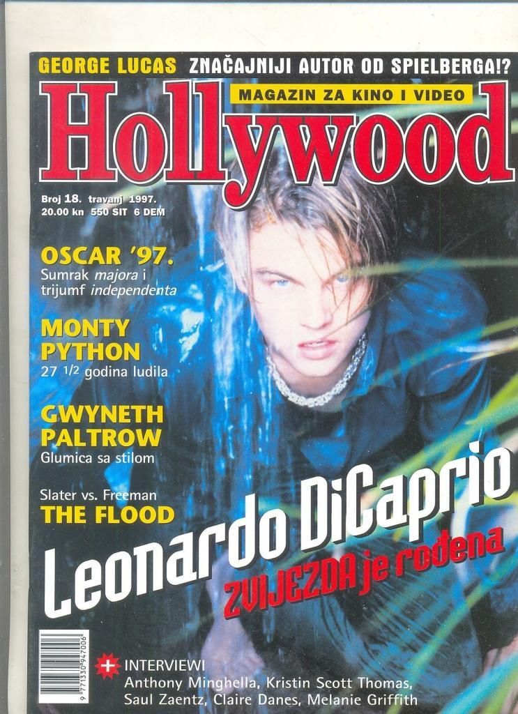 HOLLYWOOD (Cro) magazine side cover Issue 18 April 1997